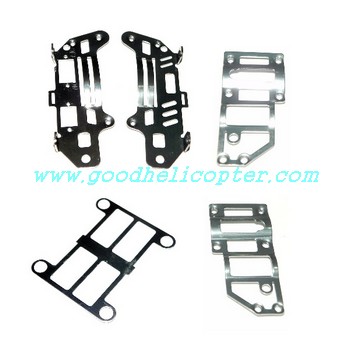 jxd-333 helicopter parts metal frame set 5pcs - Click Image to Close